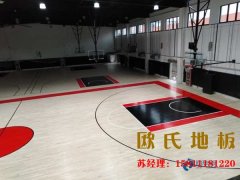 福州柞木籃球場地板品牌電話