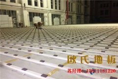 舞臺(tái)木地板用什么材料