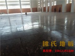 室內(nèi)運動木地板表面為什么會變色？又該怎樣預(yù)防？